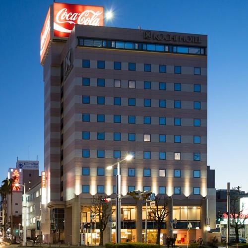 Kochi Hotel المظهر الخارجي الصورة